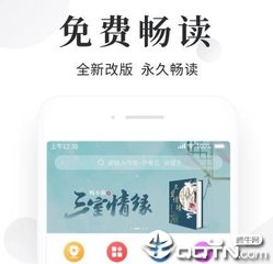 广东会网址